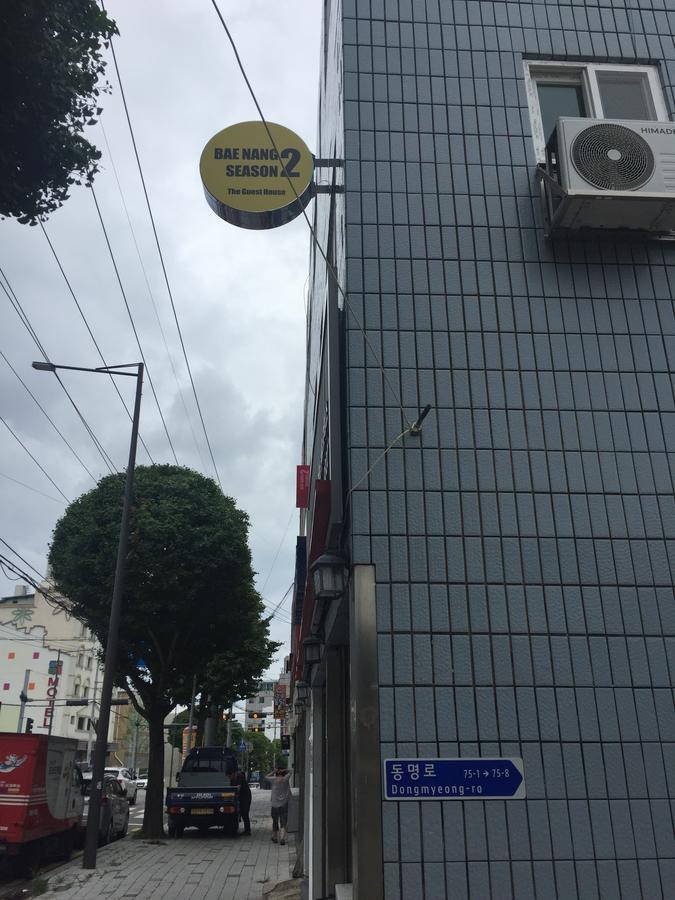 Backpack Season 2 Hotel Gwangju Metropolitan City Exterior photo
